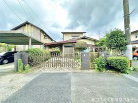 熊本県熊本市北区八景水谷２丁目