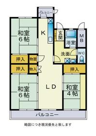 九品寺Ａ団地２号棟
