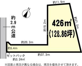 茨城県つくば市手代木