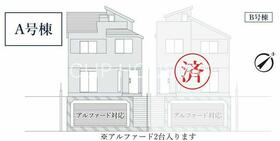 神奈川県藤沢市藤が岡３丁目