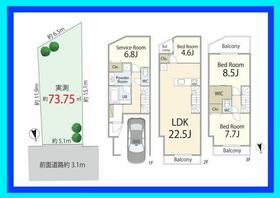 東京都北区赤羽台３丁目