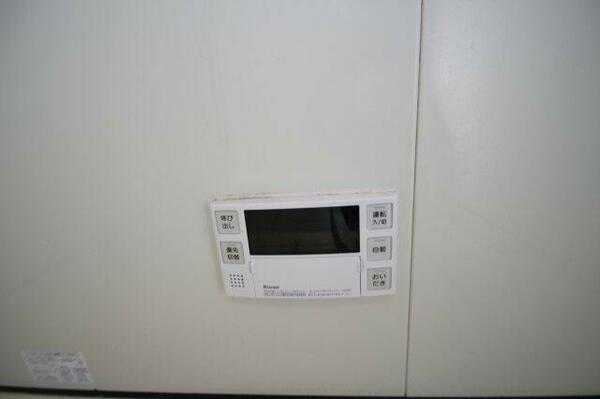 detached 埼玉県入間郡越生町大字越生

地図を見る