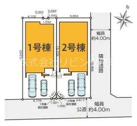 東京都練馬区下石神井２丁目