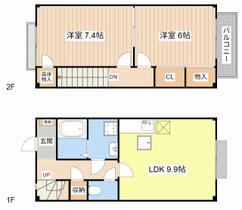 間取り：225009321171