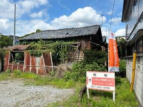 群馬県高崎市下和田町１丁目