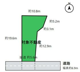 東京都豊島区池袋本町３丁目