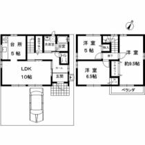 田中町３丁目　貸家  ｜ 兵庫県神戸市東灘区田中町３丁目（賃貸一戸建3LDK・--・80.19㎡） その2