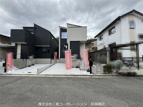 大阪府高槻市南平台２丁目