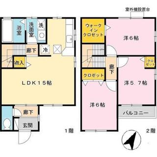 間取り：228058829644