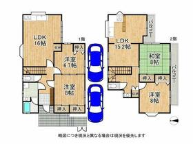 兵庫県神戸市垂水区桃山台６丁目