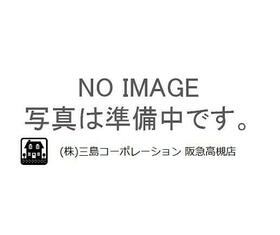 大阪府高槻市明野町