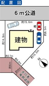 茨城県つくば市みどりの２丁目