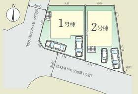 東京都府中市小柳町２丁目