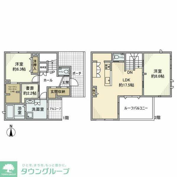 detached 東京都小平市小川町１丁目

地図を見る