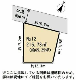 岩手県紫波郡矢巾町大字南矢幅第１１地割