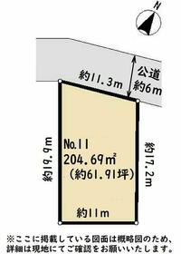岩手県紫波郡矢巾町大字南矢幅第１１地割