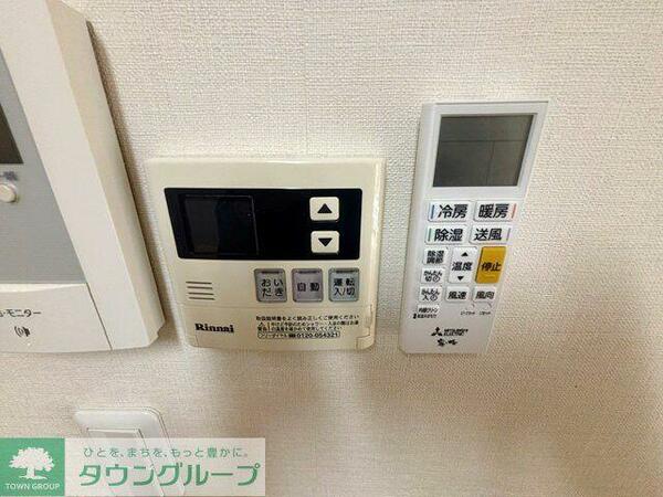 detached 埼玉県坂戸市関間３丁目
地図を見る