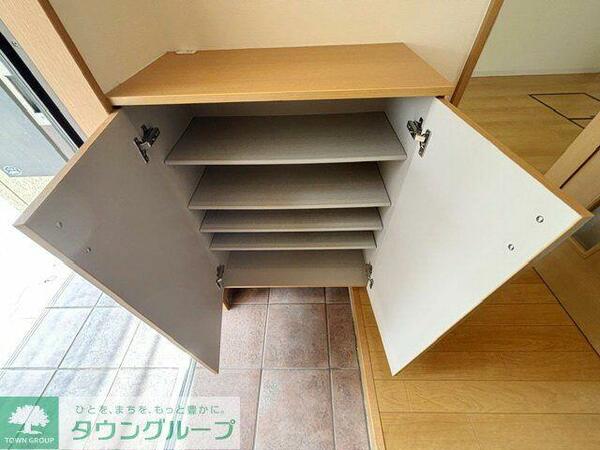 detached 埼玉県坂戸市関間３丁目
地図を見る