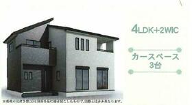 栃木県大田原市野崎１丁目