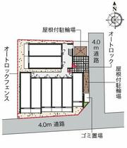 クレイノアンジュ 108 ｜ 神奈川県大和市中央４丁目（賃貸マンション1K・1階・21.11㎡） その15