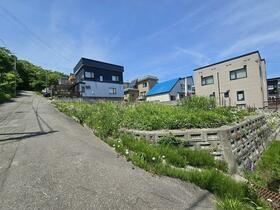 北海道小樽市桜５丁目