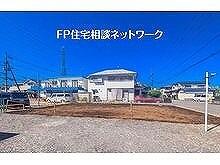 東京都立川市若葉町２丁目