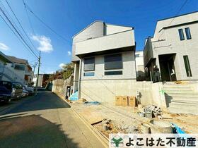 神奈川県川崎市多摩区南生田５丁目