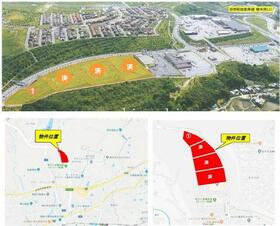 和歌山県橋本市あやの台１丁目