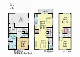 東京都府中市南町４丁目