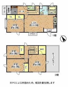 北海道石狩市花川南十条２丁目