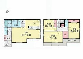 東京都府中市南町５丁目