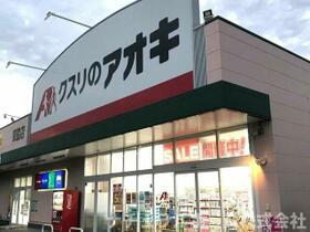 コーポブランシェ 202 ｜ 愛知県豊橋市東脇３丁目（賃貸アパート1LDK・2階・36.00㎡） その15