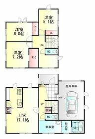 宮城県仙台市青葉区愛子中央４丁目