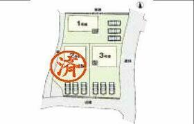 群馬県甘楽郡甘楽町大字福島