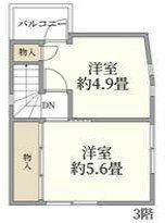 東京都世田谷区三宿２丁目