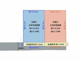 新潟県新潟市西区寺尾東３丁目