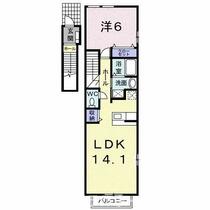 ウエスト　多米 201 ｜ 愛知県豊橋市多米西町１丁目（賃貸アパート1LDK・2階・48.89㎡） その2