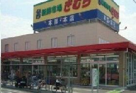 香川県高松市太田下町（賃貸アパート1LDK・1階・46.92㎡） その16