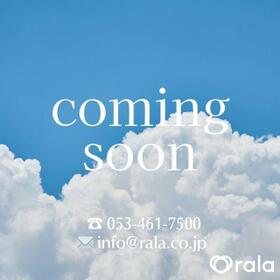 静岡県浜松市中央区和田町