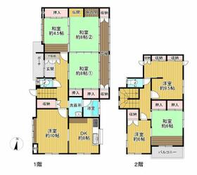 滋賀県草津市野路８丁目