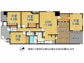 ネバーランド伏見丹波橋　中古マンション