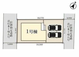 新潟県新潟市西区寺尾西５丁目