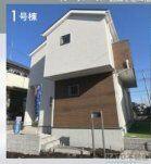 神奈川県相模原市緑区原宿南１丁目