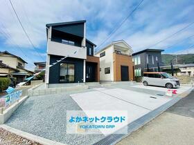 福岡県北九州市小倉南区葛原本町４丁目