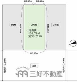 福岡県福岡市城南区片江３丁目