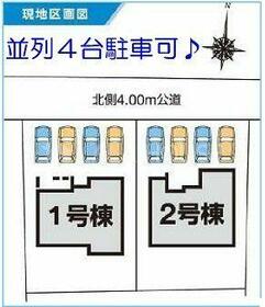 群馬県渋川市半田