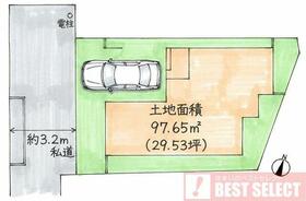 東京都北区西が丘２丁目