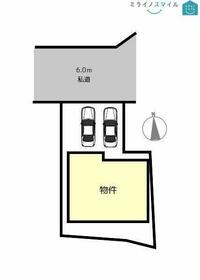 愛知県名古屋市守山区瀬古東１丁目