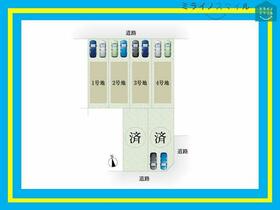 愛知県北名古屋市鍜治ケ一色東一丁目