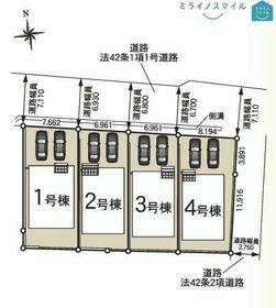 愛知県豊田市明和町４丁目